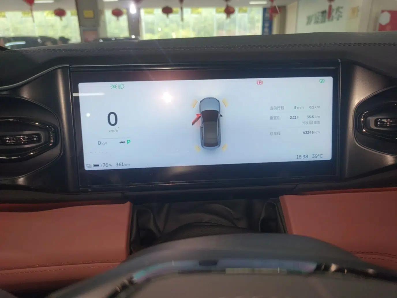 Nio EC6 2020 440KM Signature Edition — миниатюра 19