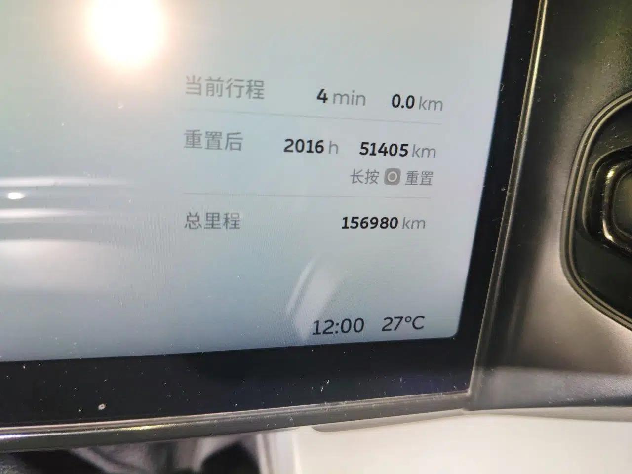 Nio EC6 2020 615 km Performance Edition — миниатюра 12