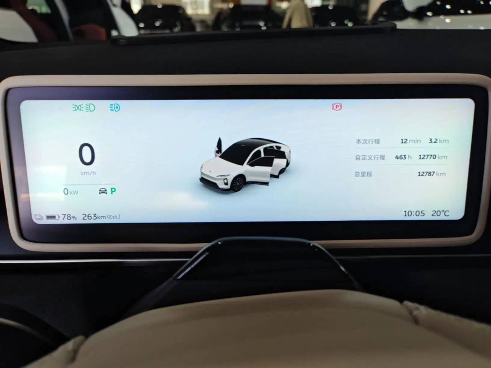 Nio EC6 2025 75 kWh — миниатюра 22