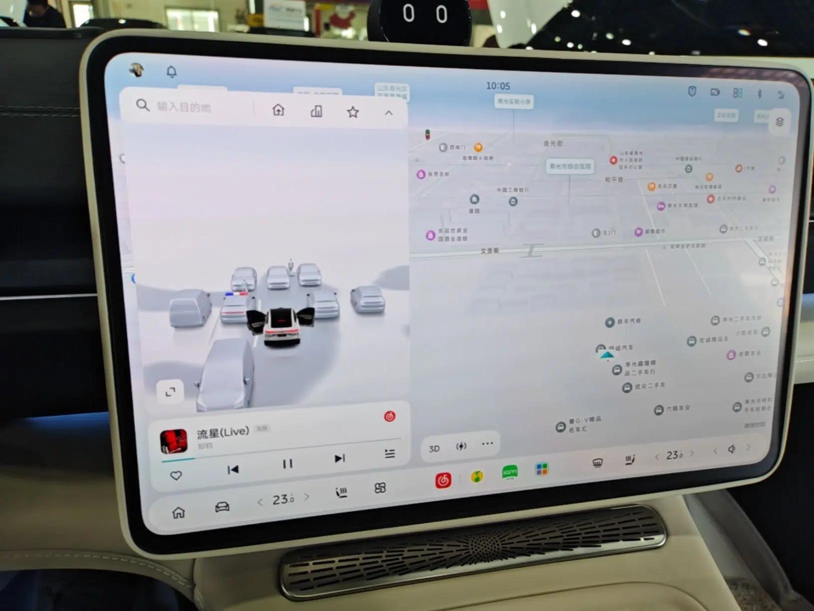 Nio EC6 2025 75 kWh — миниатюра 23