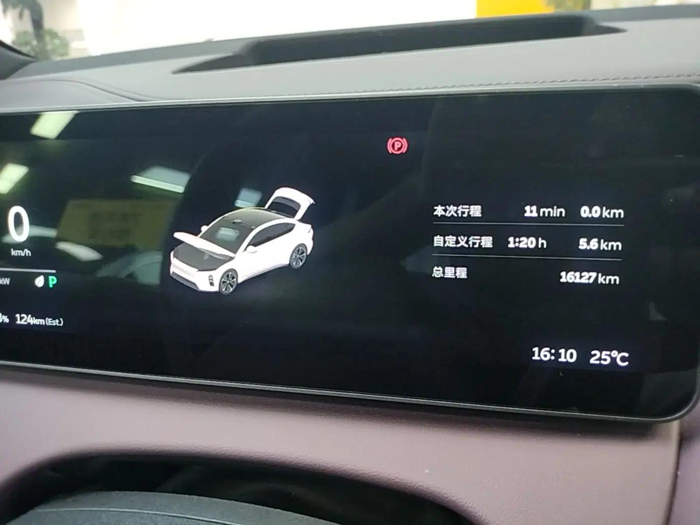 Nio ET5 2025 75 kWh — миниатюра 19