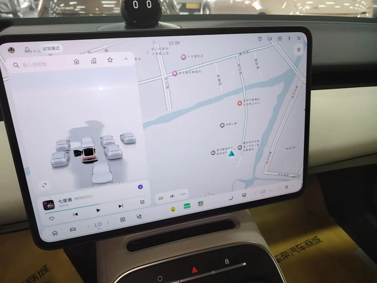Nio ET5 2025 75 kWh — миниатюра 15