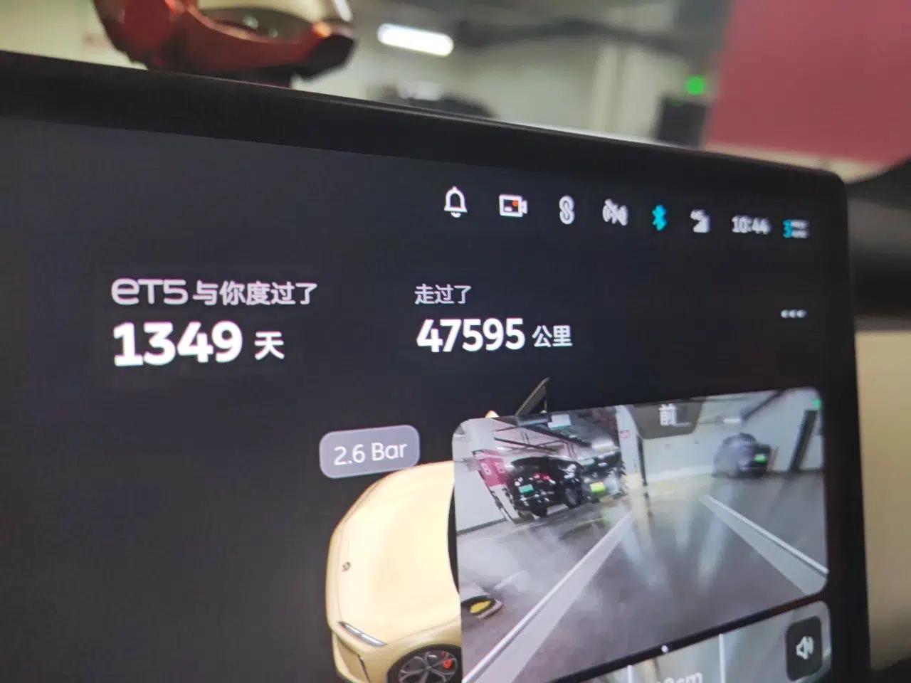 Nio ET5 2022 75 kWh — миниатюра 12
