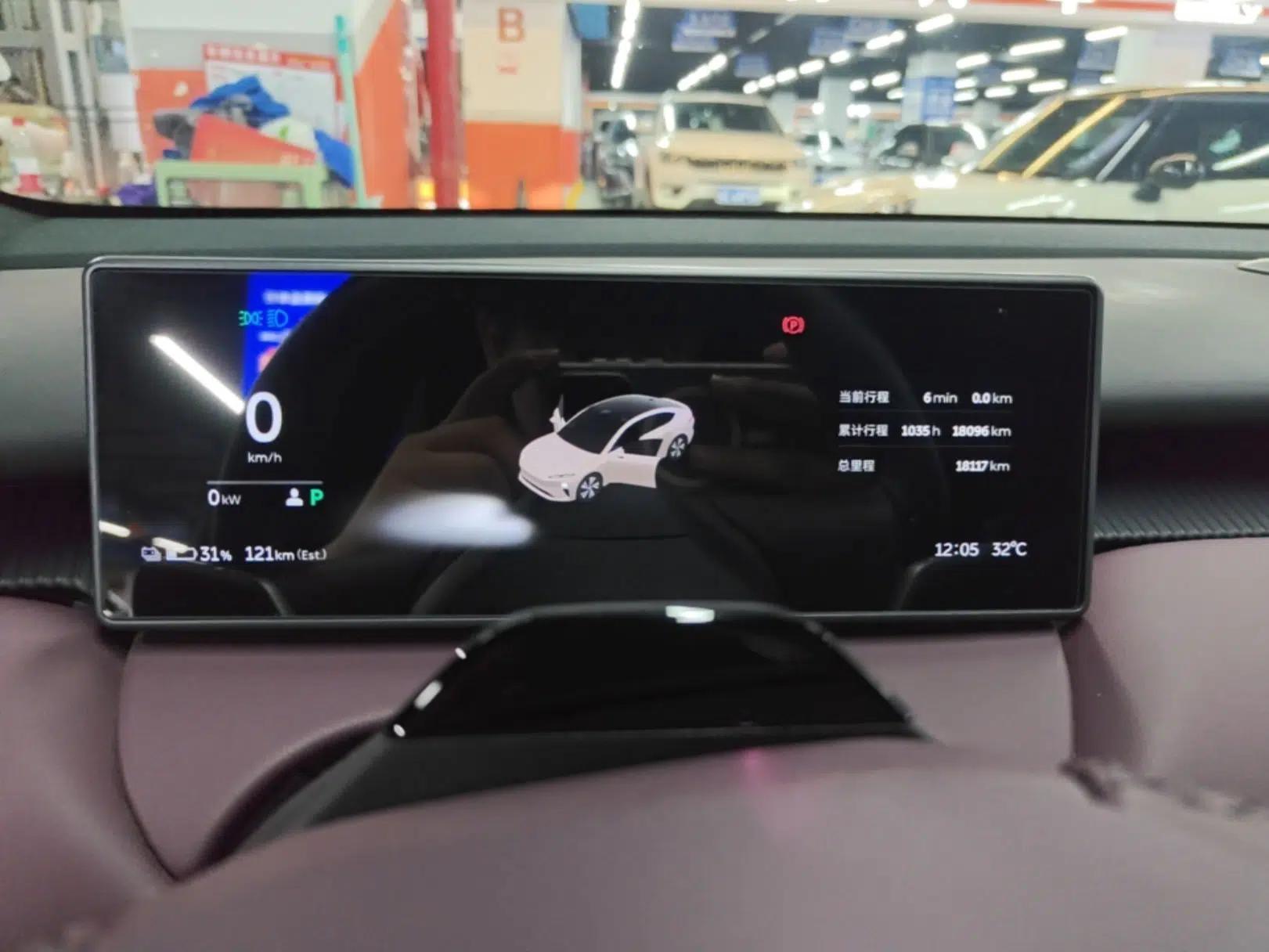 Nio ET5 2024 75 kWh — миниатюра 19
