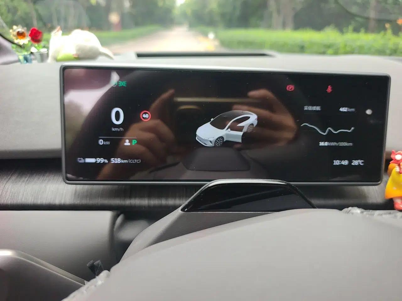Nio ET7 2024 75 kWh Executive Edition — миниатюра 11