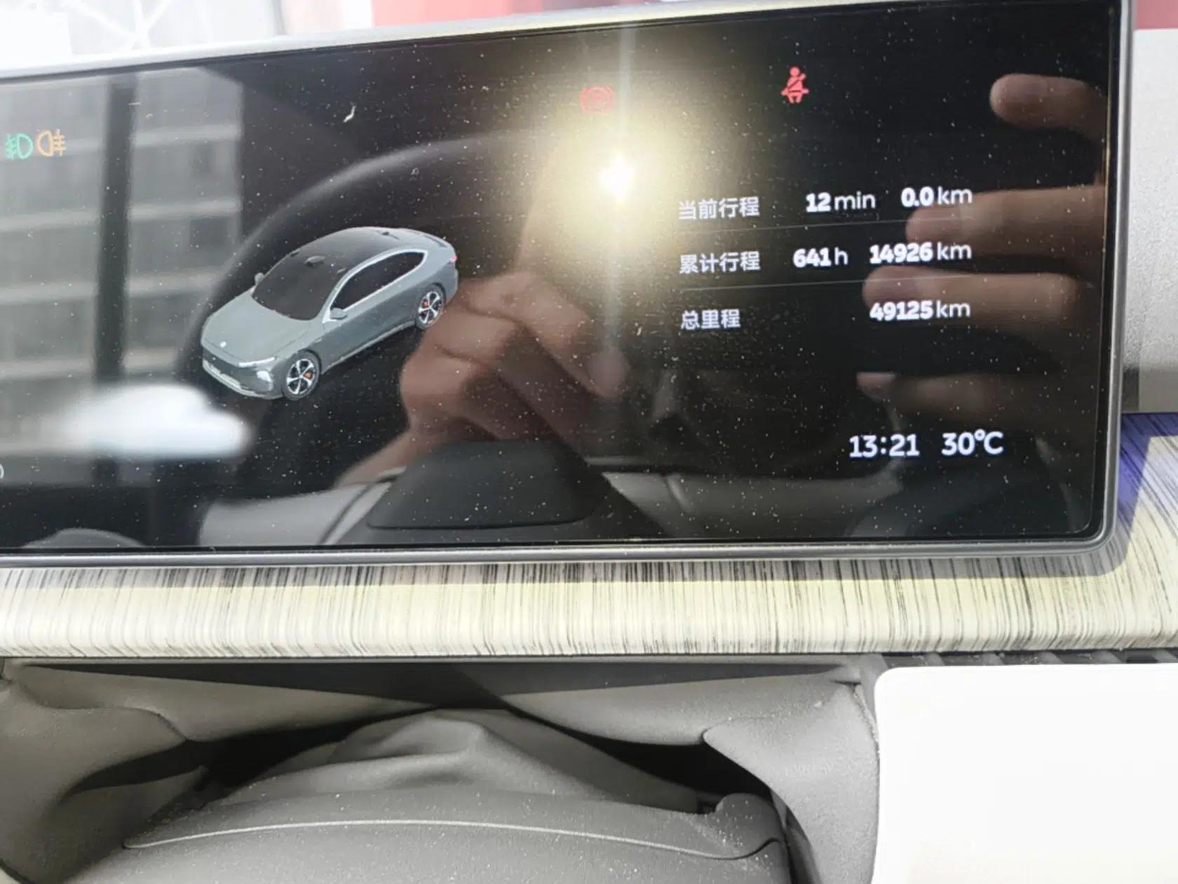 Nio ET7 2023 100kWh — миниатюра 14