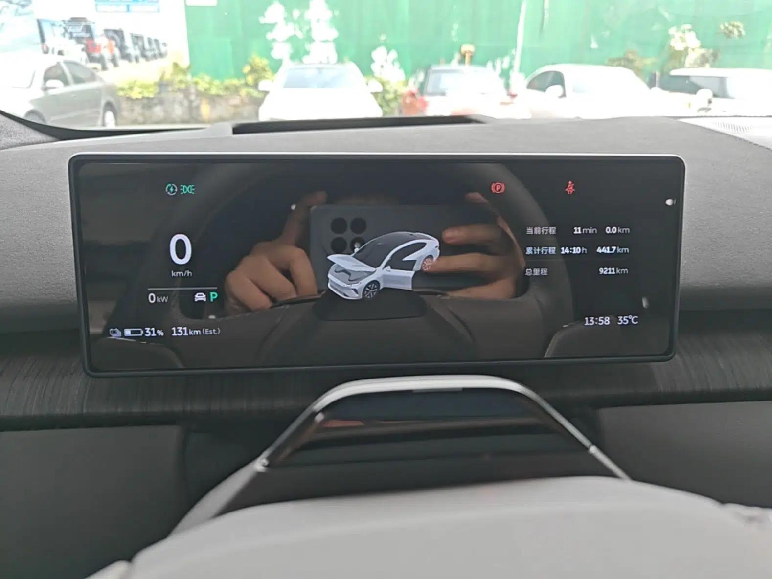 Nio ET7 2024 75 kWh Executive Edition — миниатюра 14