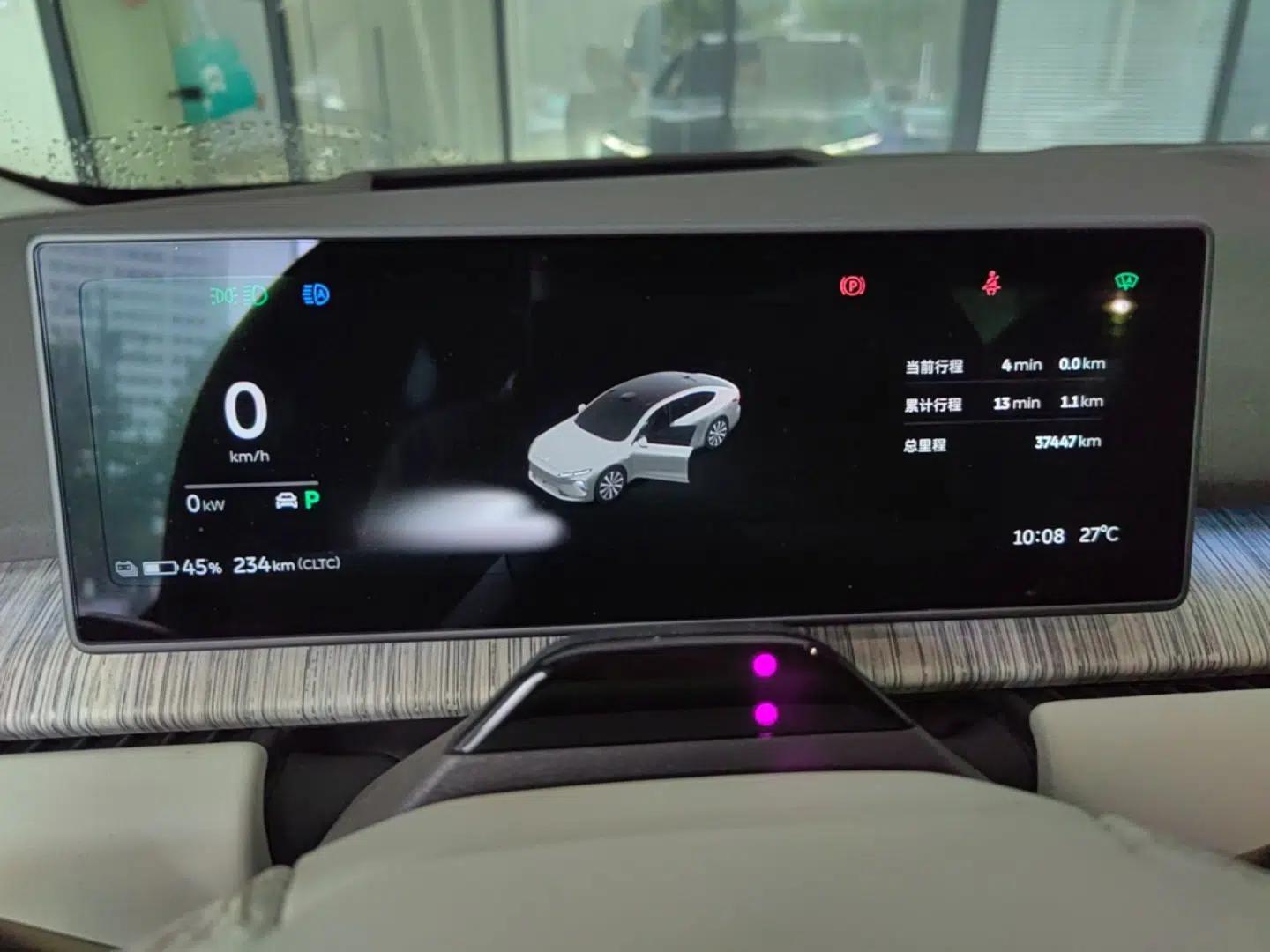 Nio ET7 2024 75 kWh Executive Signature Edition — миниатюра 19