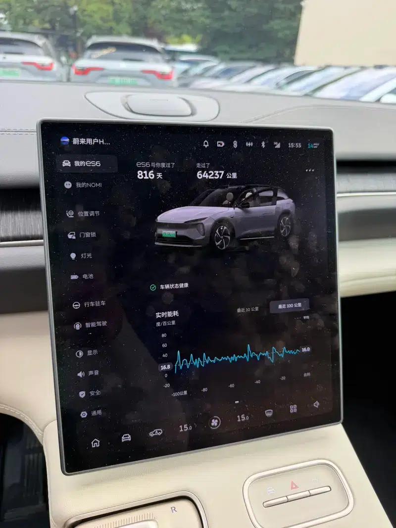 NIO ES6 2024 model 75kWh — миниатюра 6