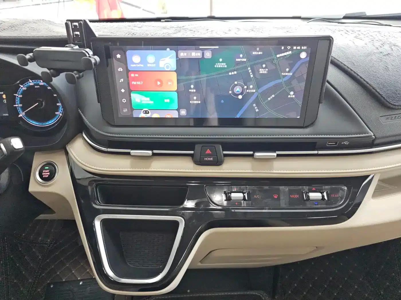 Xintu EV70 2025 Model 420km Long Wheelbase Mid-Roof Luxury Edition 9-Seater — миниатюра 13