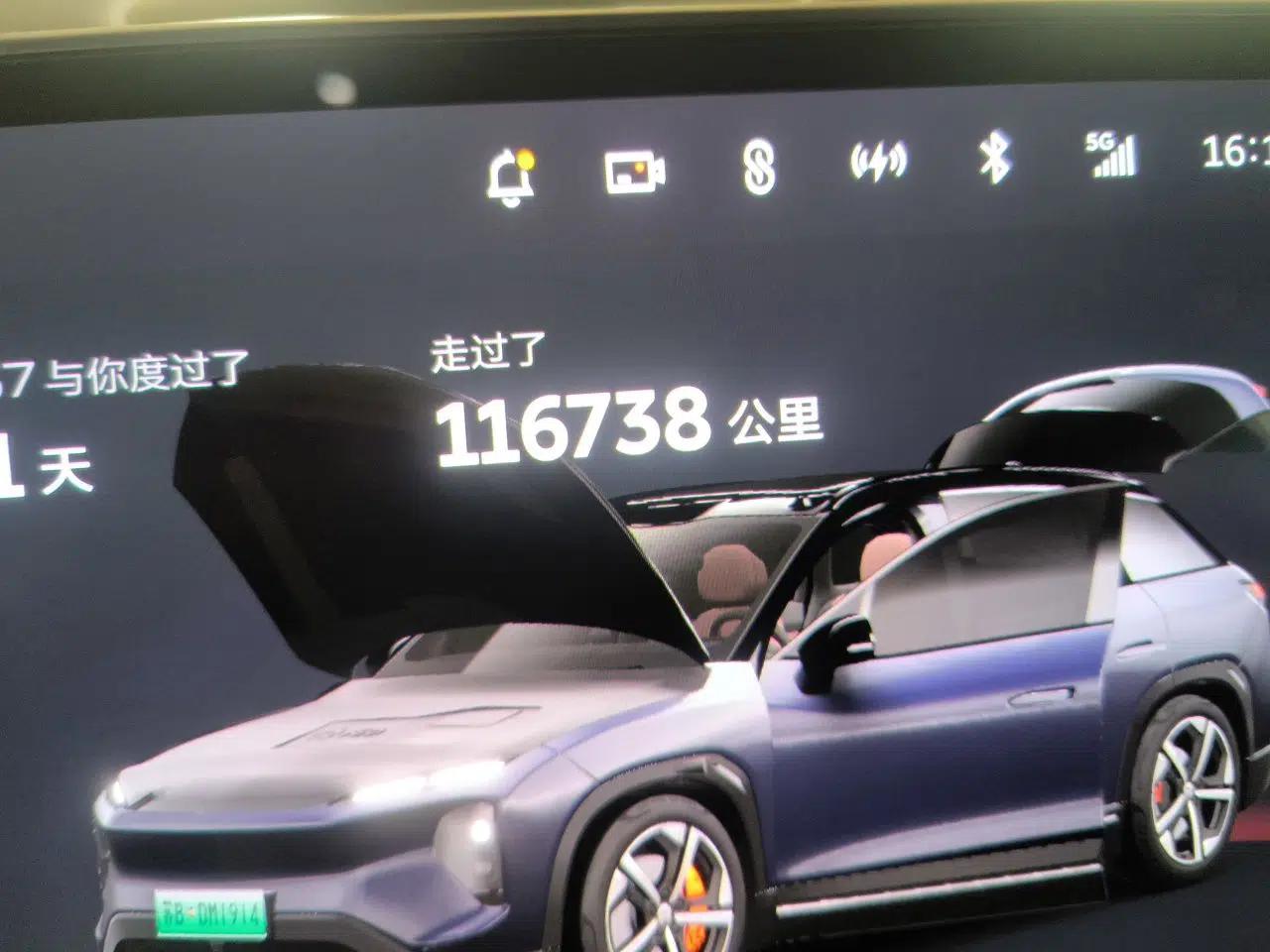 Nio ES7 2022 100kWh First Edition — миниатюра 12