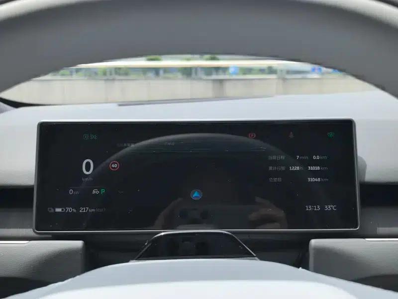 NIO ES8 2024 model 75kWh — миниатюра 15