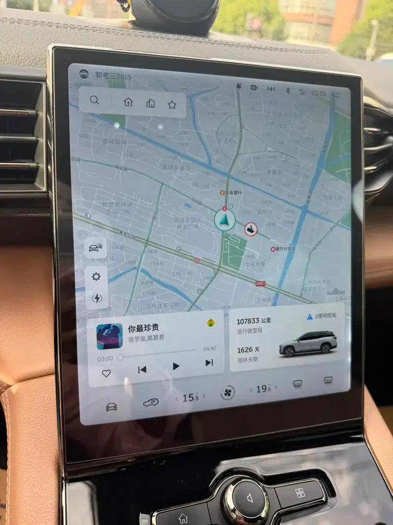 NIO ES8 2020 Model 450KM Six-Seater — миниатюра 6