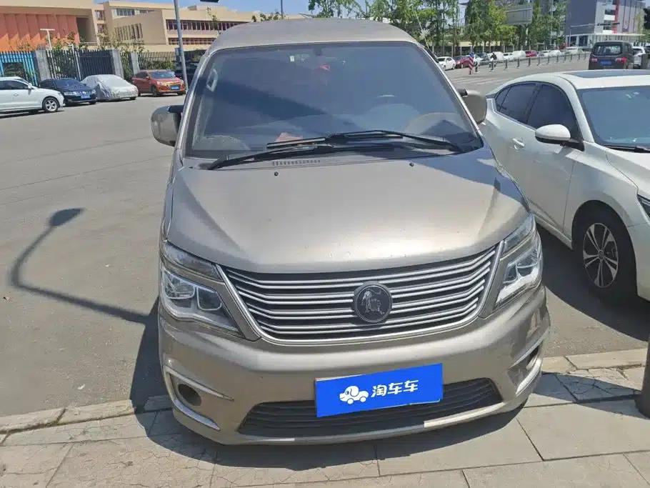 Lingzhi 2022 M5 1.6L Practical 7-Seater — миниатюра 2