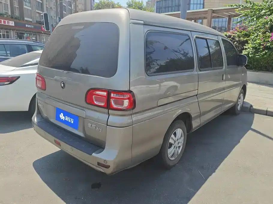 Lingzhi 2022 M5 1.6L Practical 7-Seater — миниатюра 3