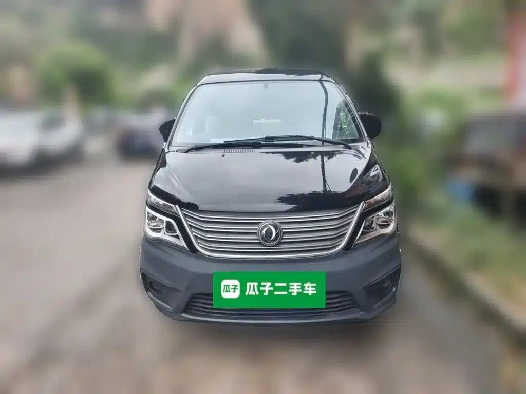 Lingzhi 2020 M5 1.6L Practical Edition — миниатюра 3