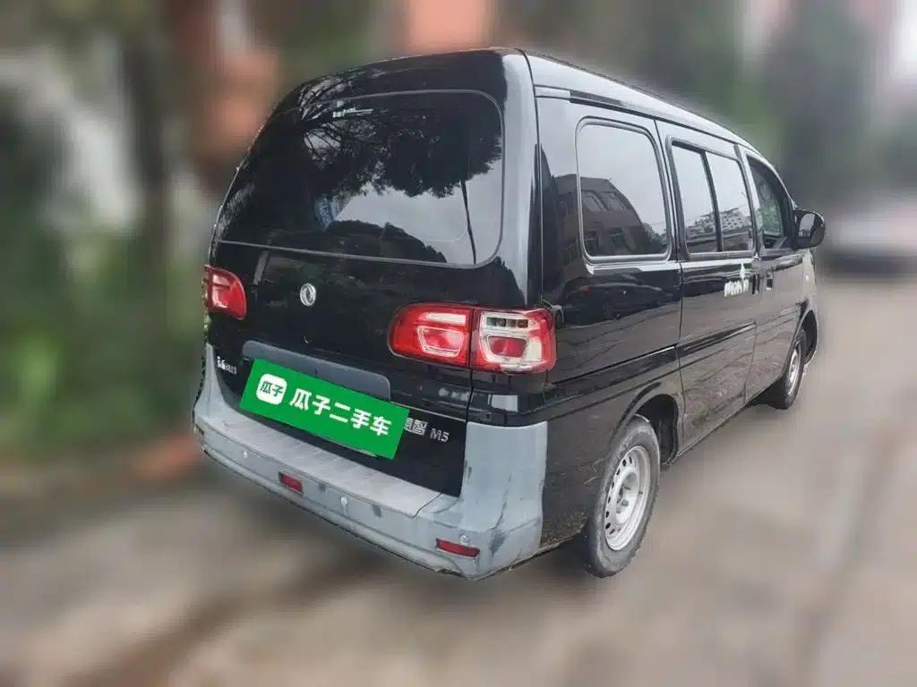 Lingzhi 2020 M5 1.6L Practical Edition — миниатюра 5
