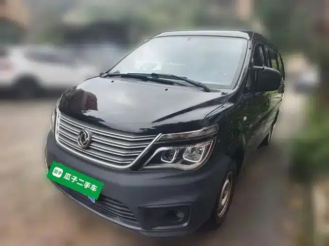 Lingzhi 2020 M5 1.6L Practical Edition