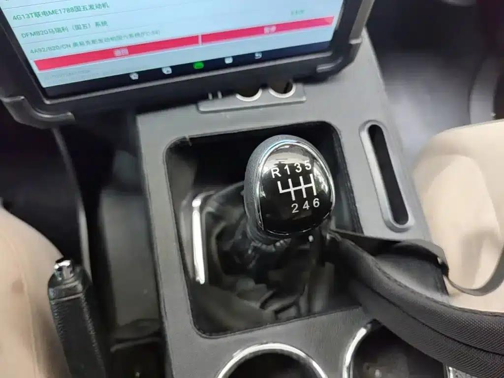 Lingzhi 2024 M5L 1.5T Manual Basic 7-Seater — миниатюра 14