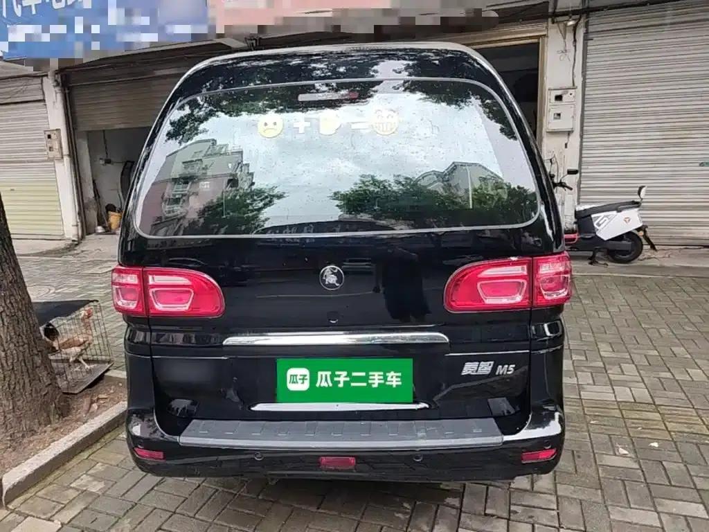 Lingzhi 2024 M5L 1.5T Manual Basic 7-Seater — миниатюра 6