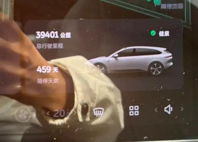 NIO ET5T 2024 model 75kWh — миниатюра 7