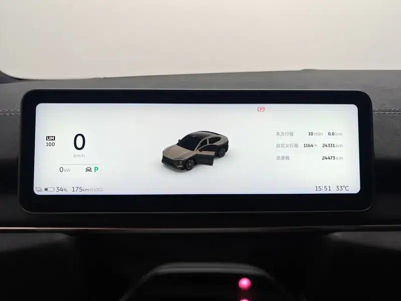 NIO EC6 2025 model 75kWh — миниатюра 15