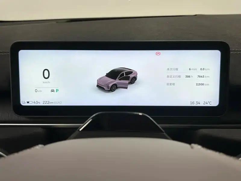 NIO EC6 2025 model 75kWh — миниатюра 15