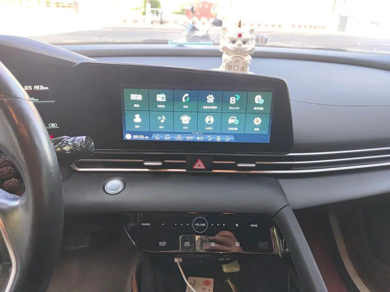 Hyundai Elantra 2021 1.5L CVT LUX Prestige Edition — миниатюра 13