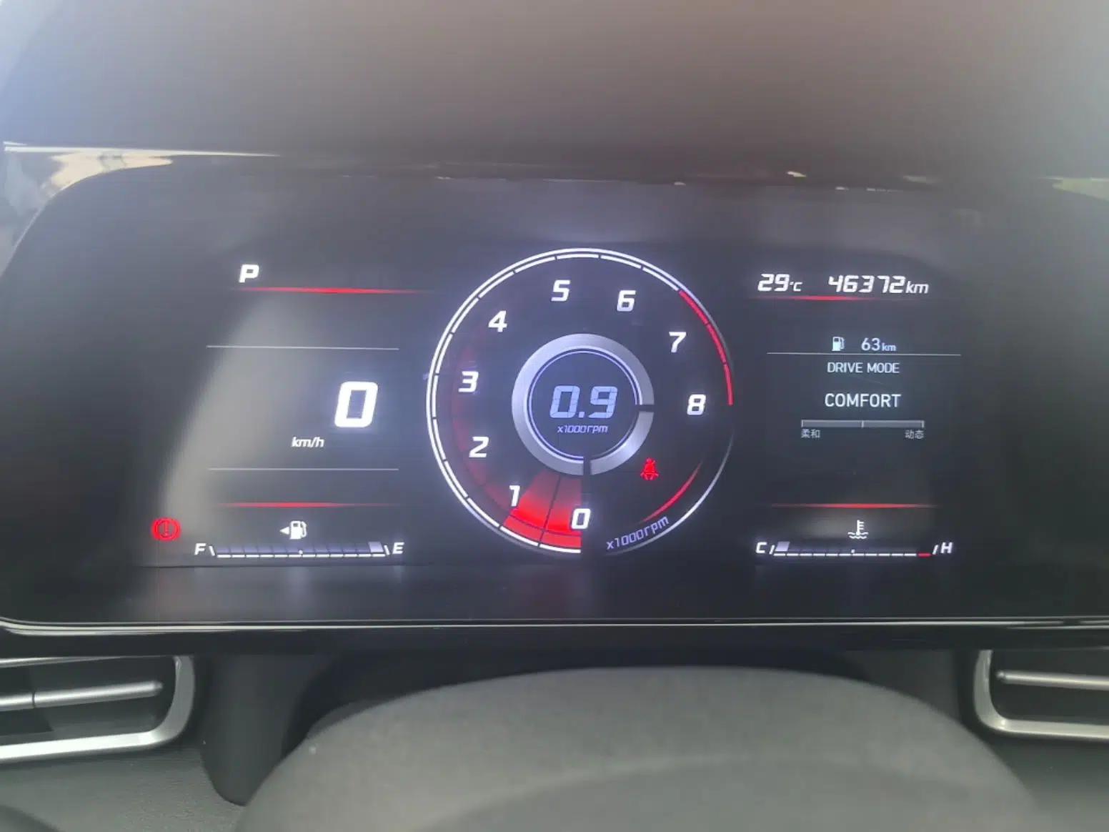 Hyundai Elantra 2021 1.5L CVT GLX Elite Edition — миниатюра 14