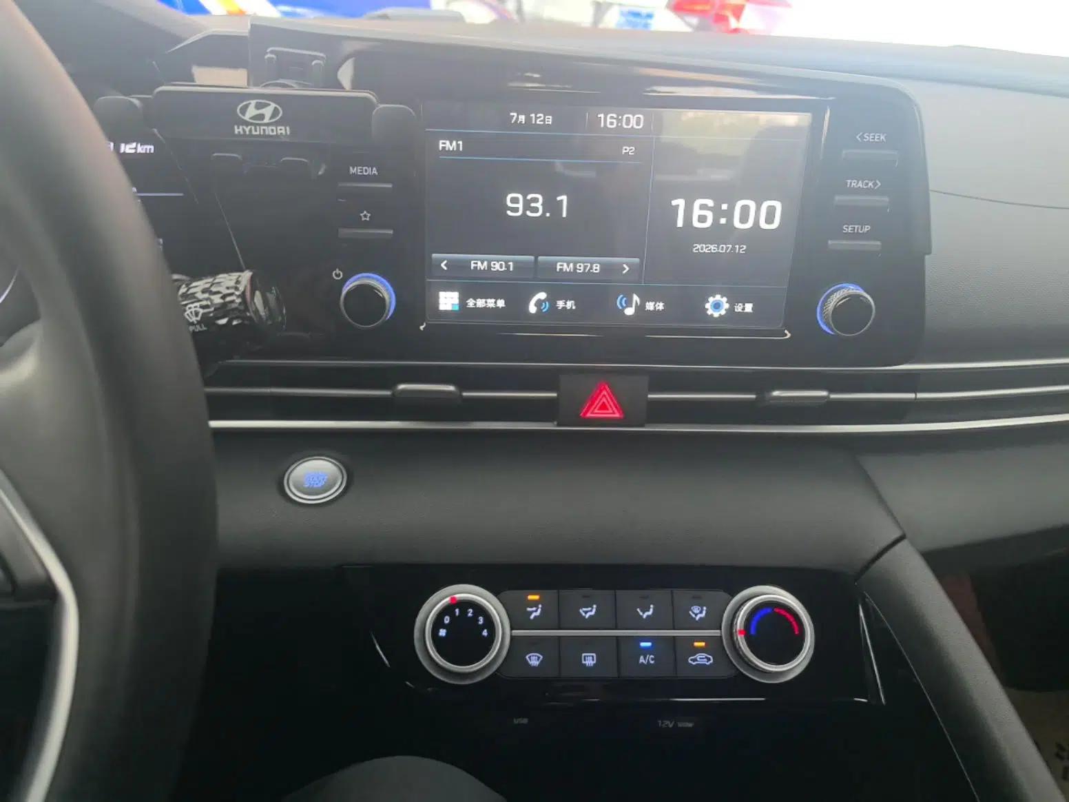 Hyundai Elantra 2021 1.5L CVT GLX Elite Edition — миниатюра 15