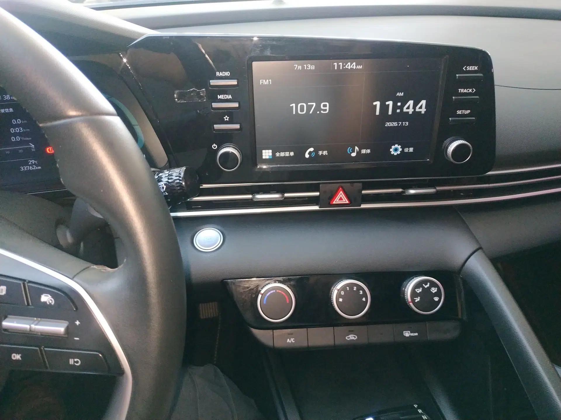 Hyundai Elantra 2023 1.5L CVT GLX Elite Edition — миниатюра 15