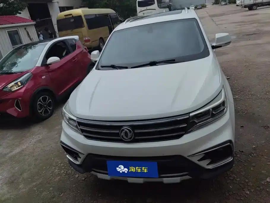 Jingyi X5 2017 Enjoy Series 1.5T CVT Premium Edition — миниатюра 2