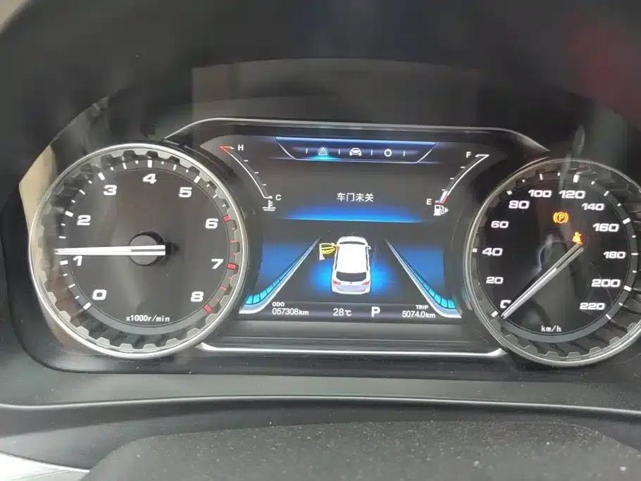 Jingyi X5 2017 Enjoy Series 1.5T CVT Premium Edition — миниатюра 14
