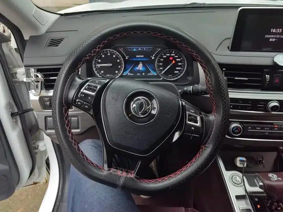 Jingyi X5 2017 Enjoy Series 1.5T CVT Premium Edition — миниатюра 15