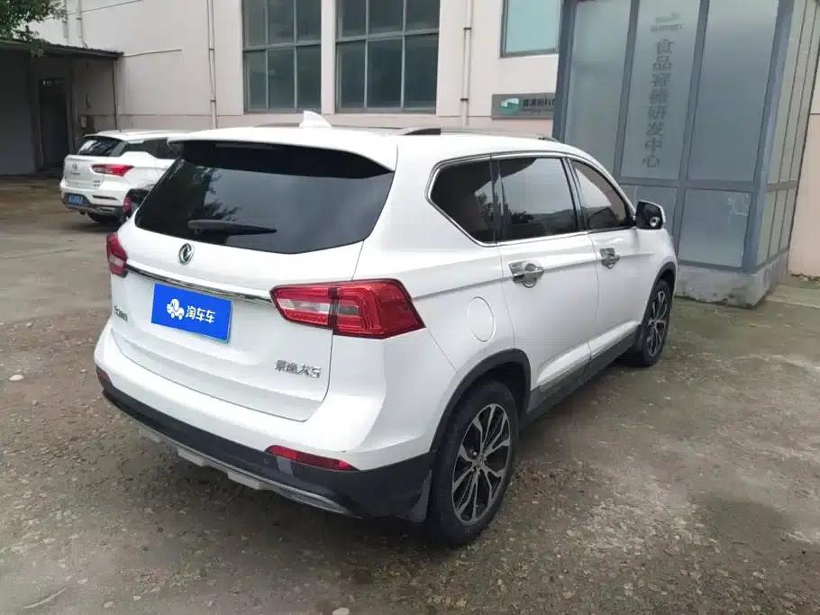 Jingyi X5 2017 Enjoy Series 1.5T CVT Premium Edition — миниатюра 3
