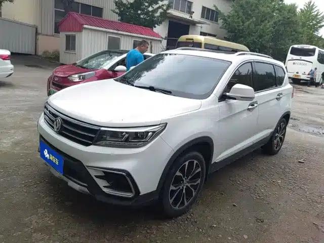 Jingyi X5 2017 Enjoy Series 1.5T CVT Premium Edition