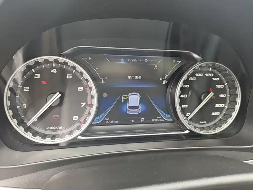 Jingyi X5 2017 Enjoy Series 1.5T CVT Smart Connector — миниатюра 12