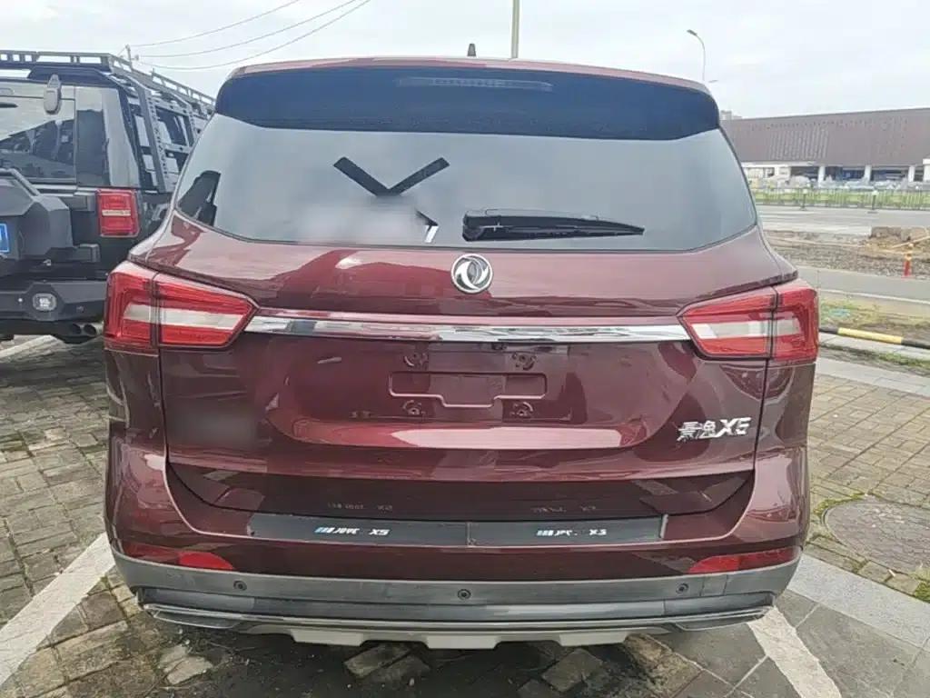 Jingyi X5 2017 Enjoy Series 1.5T CVT Smart Connector — миниатюра 6
