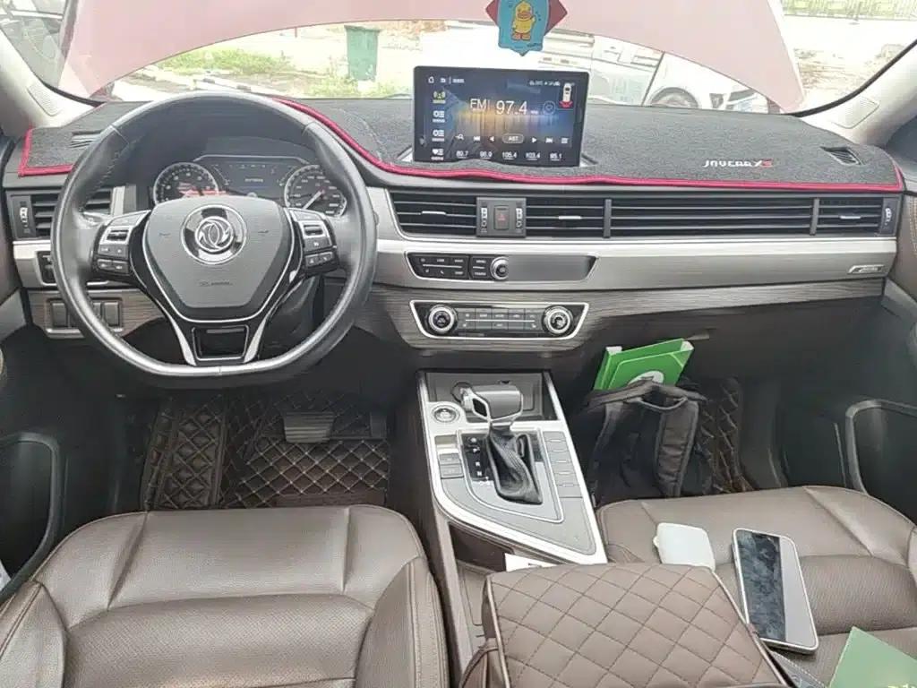 Jingyi X5 2017 Enjoy Series 1.5T CVT Smart Connector — миниатюра 10