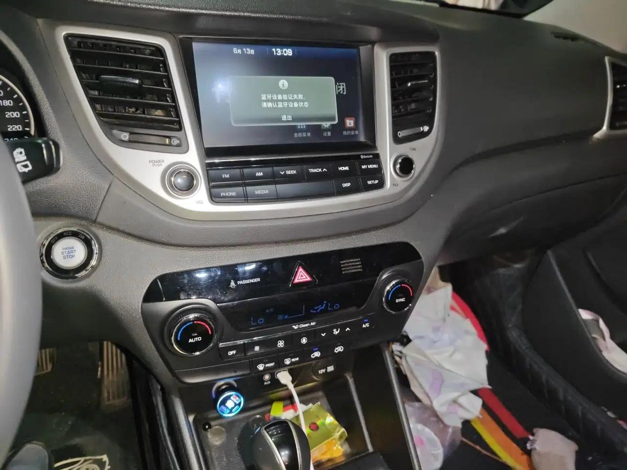 Hyundai Tucson 2015 1.6T Dual-Clutch Two-Wheel-Drive Smart Model — миниатюра 13