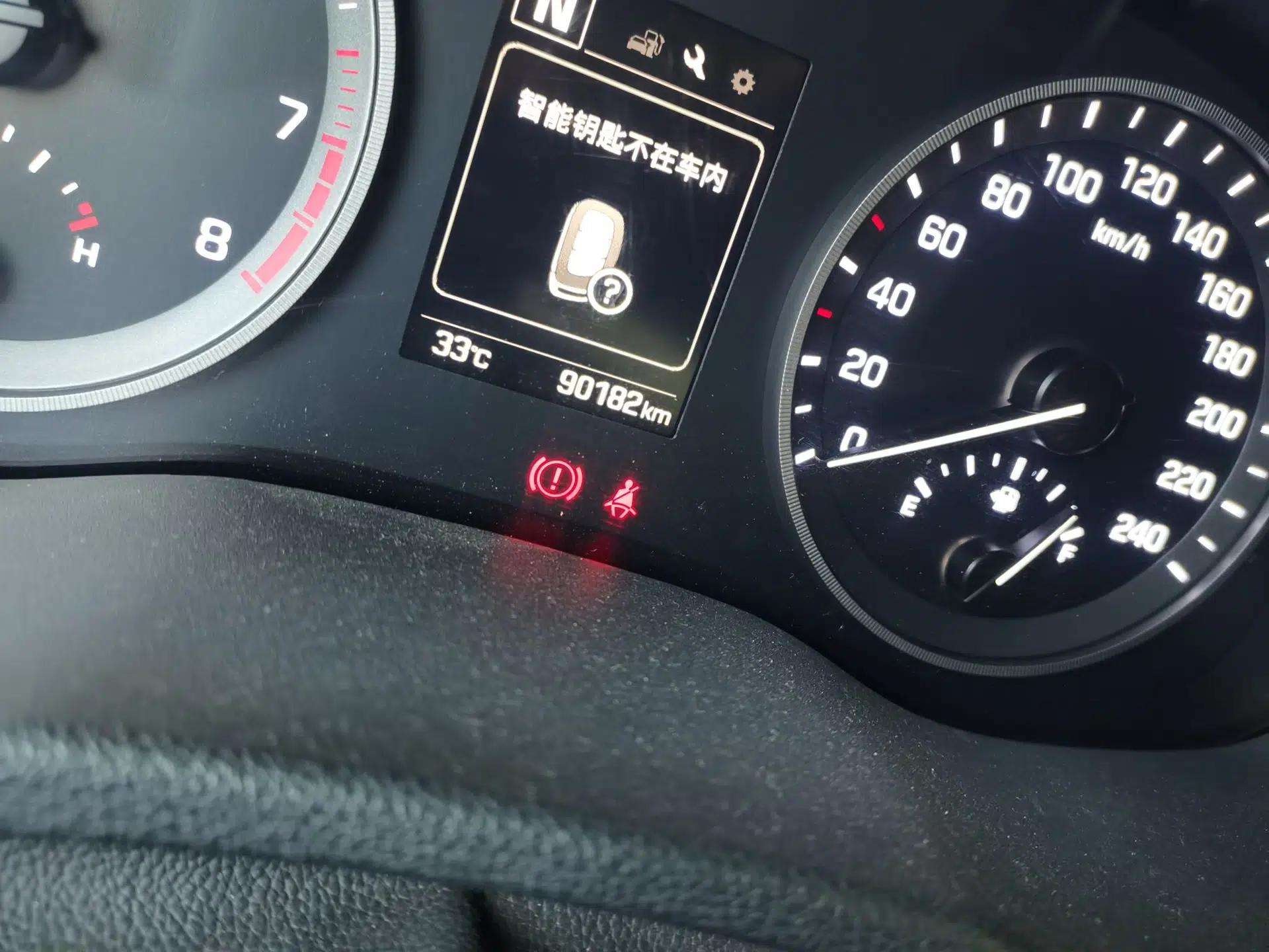 Hyundai Tucson 2015 1.6T Dual-Clutch Two-Wheel-Drive Smart Model — миниатюра 12