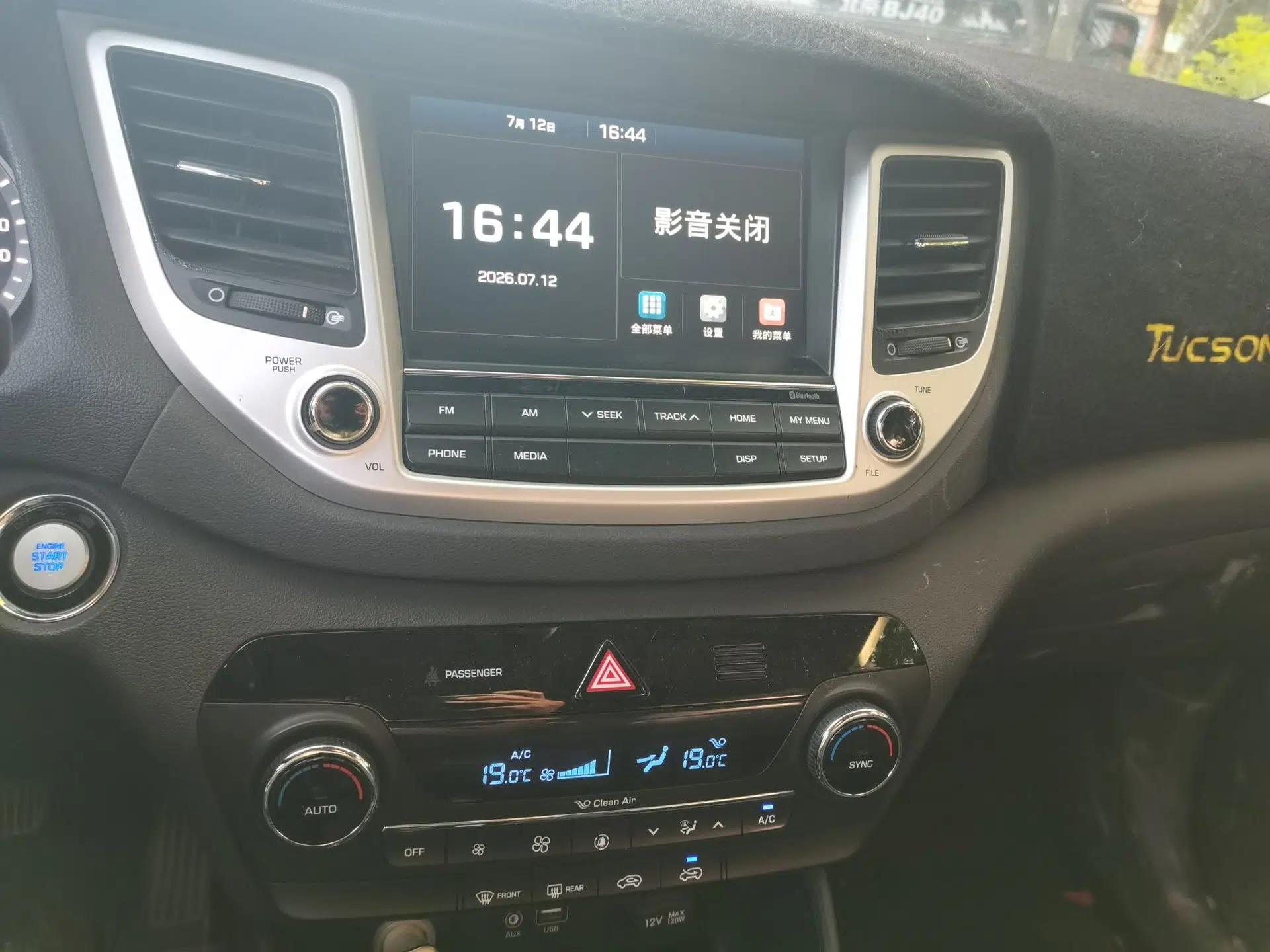 Hyundai Tucson 2015 1.6T Dual-Clutch Two-Wheel-Drive Smart Model — миниатюра 13