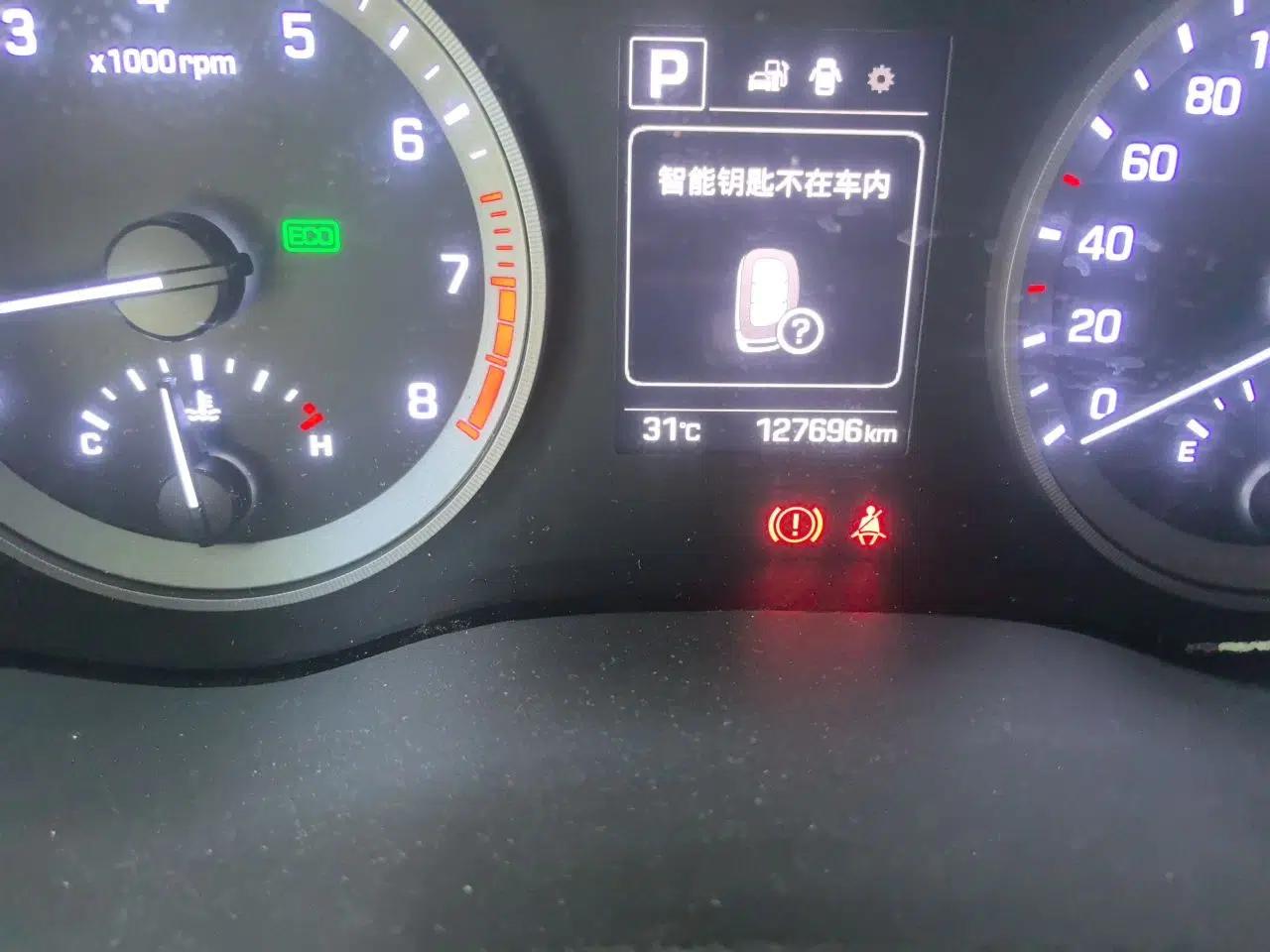 Hyundai Tucson 2015 1.6T Dual-Clutch Two-Wheel-Drive Smart Model — миниатюра 12