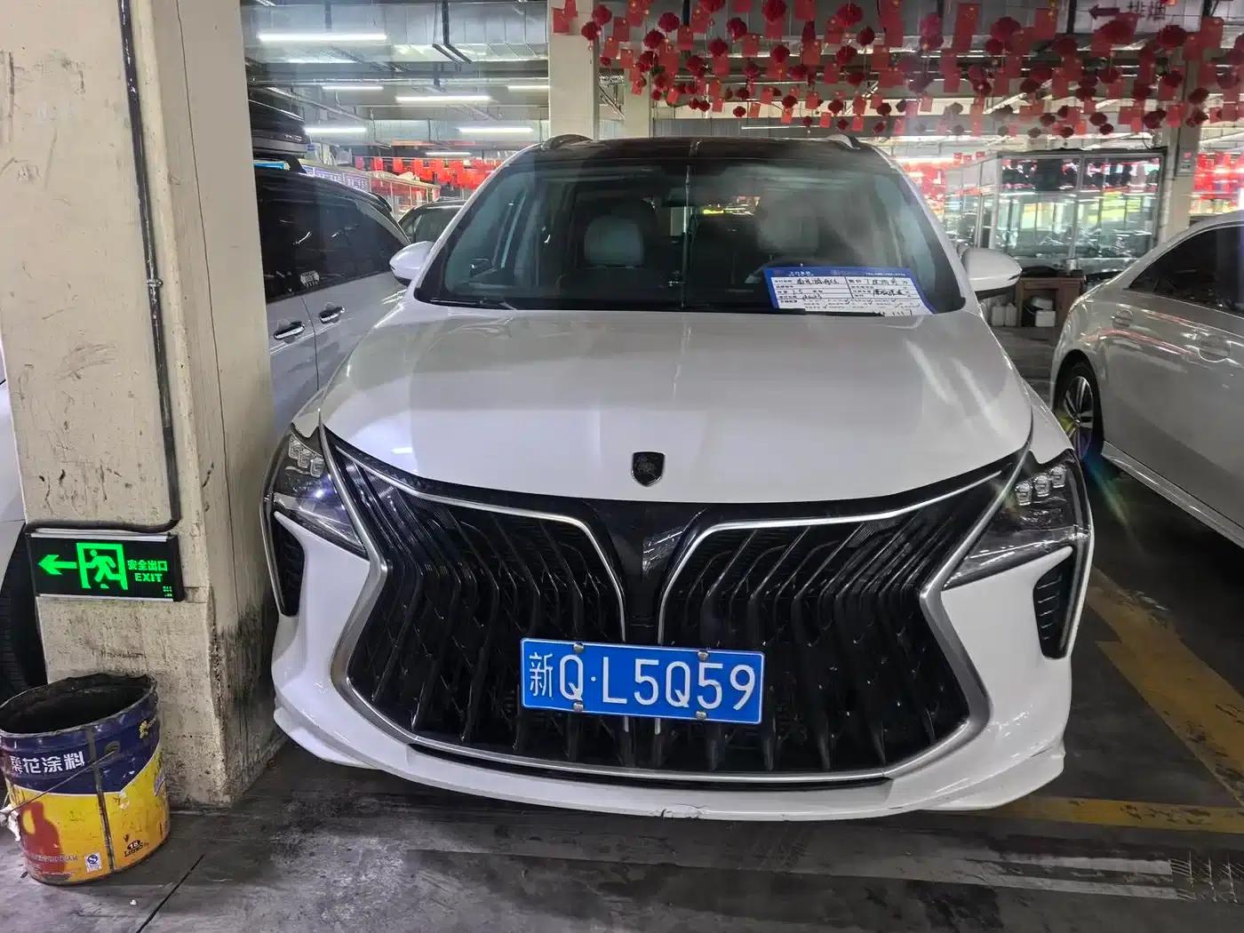 Fengxing Yacht 2022 1.5T DCT Moonlit Edition — миниатюра 2