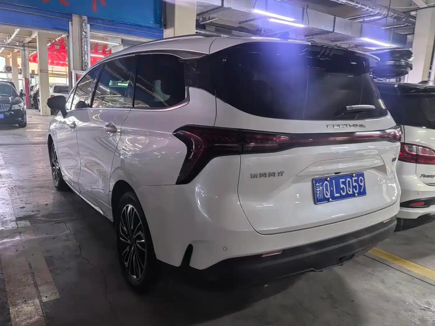 Fengxing Yacht 2022 1.5T DCT Moonlit Edition — миниатюра 18