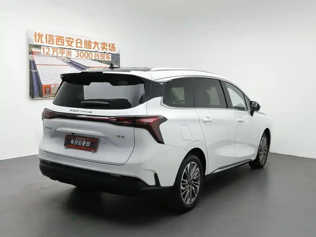 Fengxing Yacht 2022 1.5T DCT Wave Chaser Edition — миниатюра 2