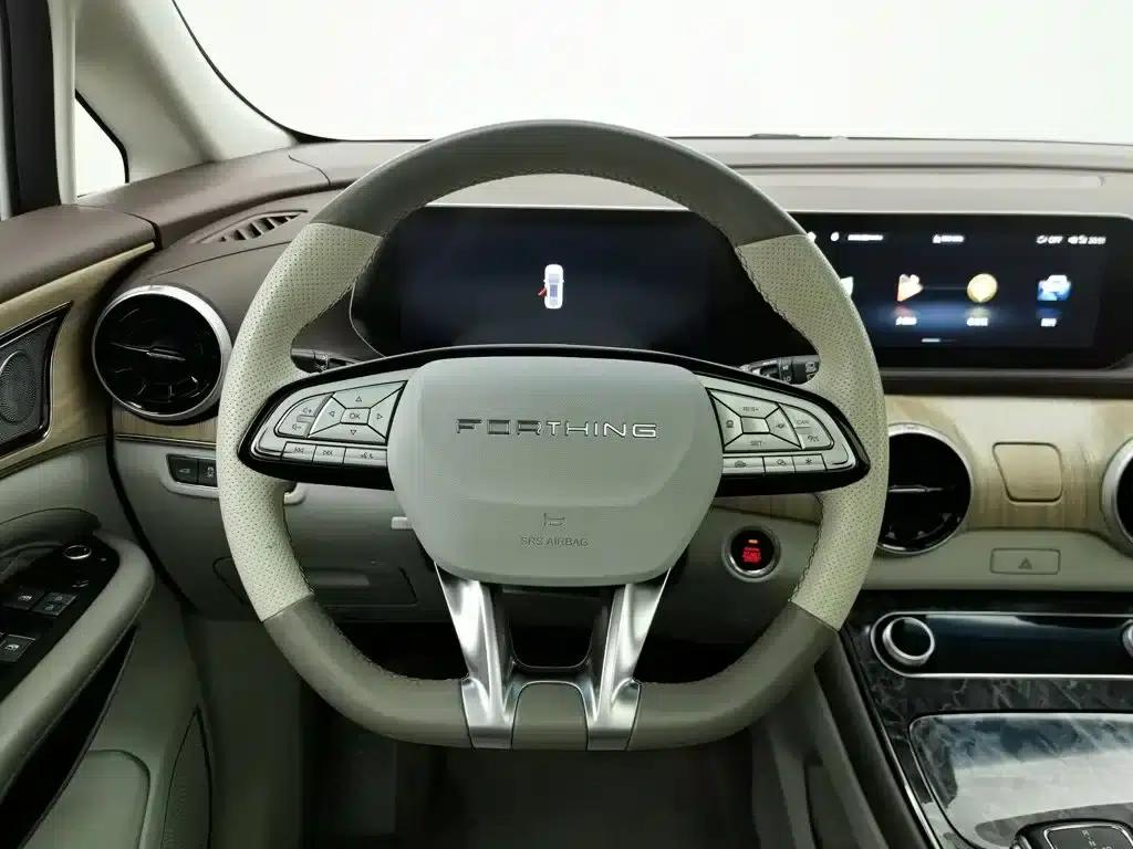 Fengxing Yacht 2022 1.5T DCT Wave Chaser Edition — миниатюра 11