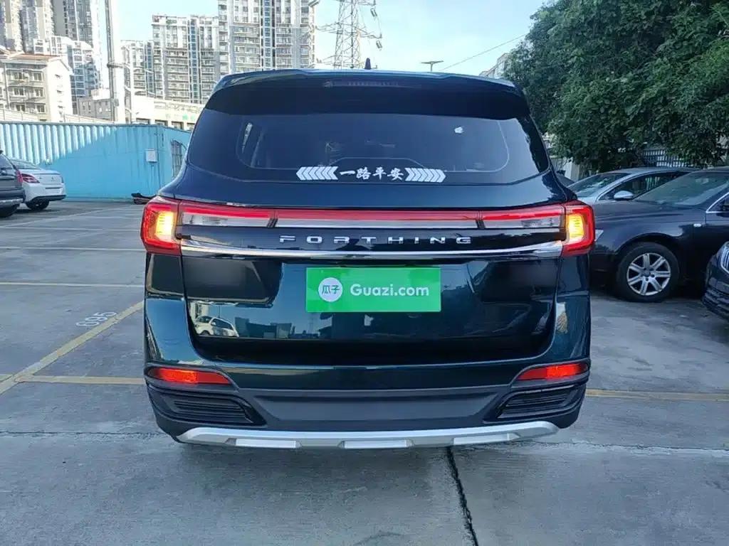 Fengxing T5 2022 Grand Edition 1.5T Automatic Dream Chaser Edition (5-seater) — миниатюра 6