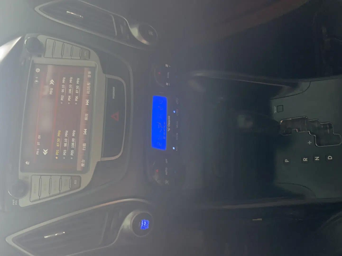 Hyundai ix35 2013 2.0L Automatic 4x4 Intelligent GLS China IV Standard — миниатюра 17
