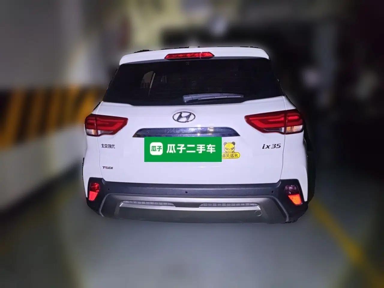 Hyundai ix35 2019 1.4T DCT Two-Wheel Drive Smart & Enjoyment Version China V Standard — миниатюра 5